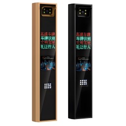 ANPR System Manufacturer - High Accuracy Parking