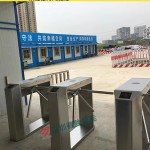 Security Turnstile Factory - Stainless Steel Pedestrian