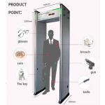 Metal Detector Gate Supplier - Walk Through Public Safety