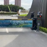 License Plate Recognition Factory - Automatic Gate Security