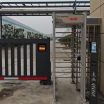 Metal Detector Gate Supplier - Walk Through Public Safety