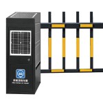 Security Boom Barrier Factory - Solar Powered Brushless