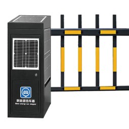 Security Boom Barrier Factory - Solar Powered Brushless