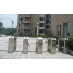 Tripod Turnstile Factory - Face Recognition Mechanism