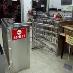 Single Direction Turnstile Factory - Half Height Secure Access
