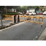 License Plate Recognition Manufacturer - Vigilant Number Scan