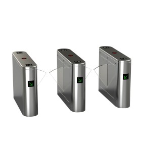Flap Barrier Turnstile Supplier - Intelligent Swing