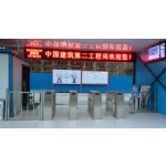 Bridge Tripod Turnstile Supplier - Smart Queue Management