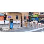 License Plate Reader Supplier - Automated Car Detection