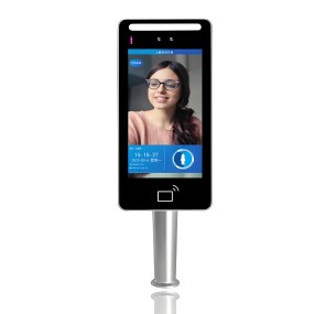 Access Control Reader Factory - 7 Inch Smart Door