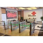 Smart Turnstile Manufacturer - Fingerprint Face Recognition