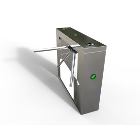 Tripod Turnstile Factory - Face Recognition Mechanism