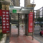 Safety Turnstile Supplier - Full Height Gym Price