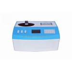 Handheld Detector Manufacturer - Professional Probe Mode Large