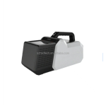 Bomb Detector Manufacturer - Human-Machine Interface Remote