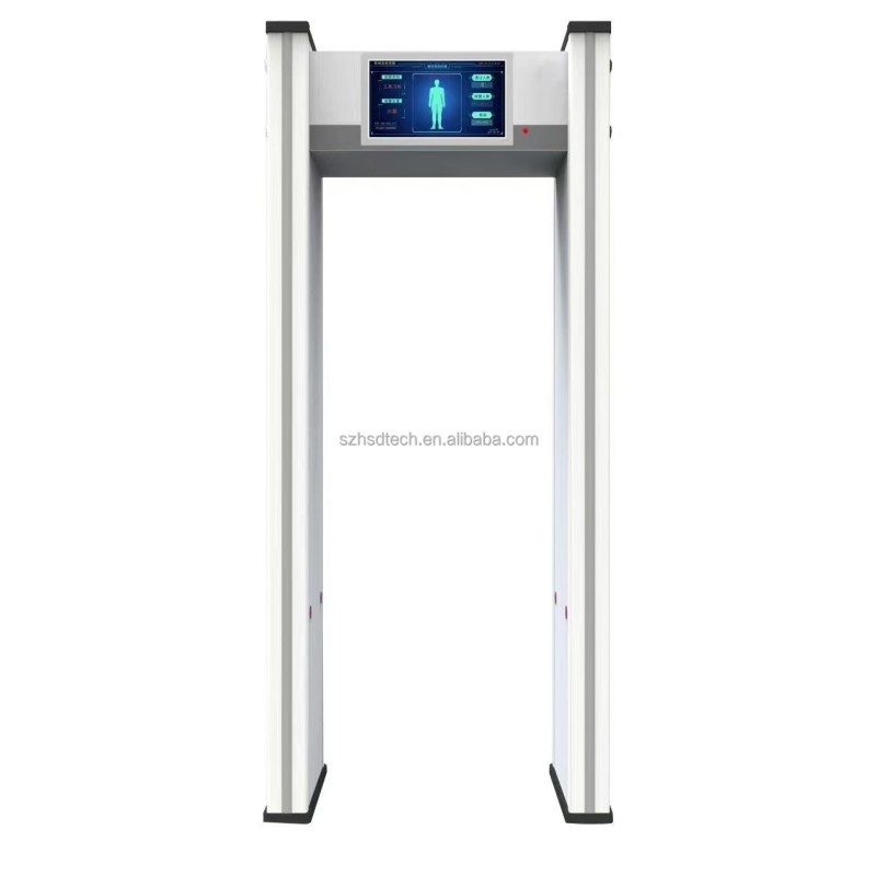 Metal Detector Manufacturer - 7 Inch Color LCD Remote Control