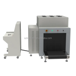 Parcel Scanner Manufacturer - X-ray Luggage Baggage Airport