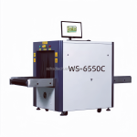 Security Scanner Manufacturer - Hotel Metro Check Factory