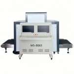 Airport Scanner Manufacturer - X Ray Luggage Train Security