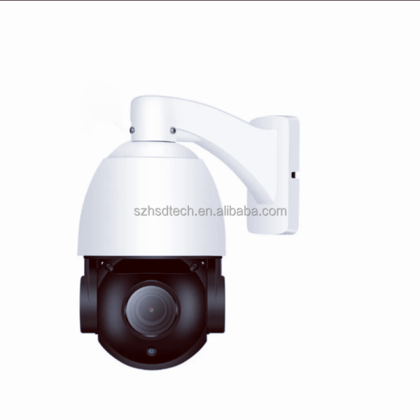 IP Camera Manufacturer - NVR Compatible 360 Degree 4K 8mp