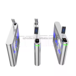 Swing Barrier Manufacturer - Access Control System Public