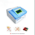 Handheld Detector Manufacturer - Professional Probe Mode Large