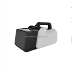 Bomb Detector Manufacturer - Human-Machine Interface Remote