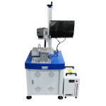 UV Laser Marker Manufacturer - High Speed Digital Scanning