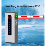 Barrier Gate Manufacturer - 5m 6m Automatic Boom Narrow