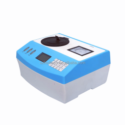 Handheld Detector Manufacturer - Professional Probe Mode Large