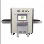 Security Scanner Manufacturer - Hotel Metro Check Factory