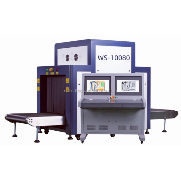 Train Scanner Manufacturer - X Ray Parcel Machine Equipment