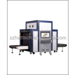 Airport Scanner Manufacturer - X Ray Luggage Train Security
