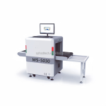 Security Scanner Manufacturer - 2025 X-ray Energy Recognition