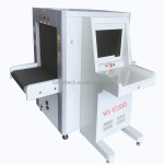 Parcel Scanner Manufacturer - X-ray Luggage Baggage Airport