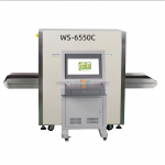 Security Scanner Manufacturer - Hotel Metro Check Factory