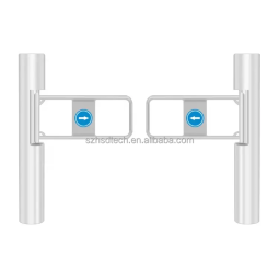 Barrier Gate Manufacturer - Outdoor Electronic Wide Pass