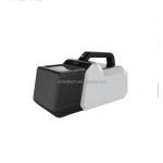 Bomb Detector Manufacturer - Human-Machine Interface Remote