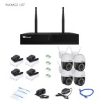 CCTV System Kit Manufacturer - 4CH 2MP Dome PTZ Audio