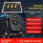 Car Dash Cam Supplier - 2K Magnetic Solar Motion Detection