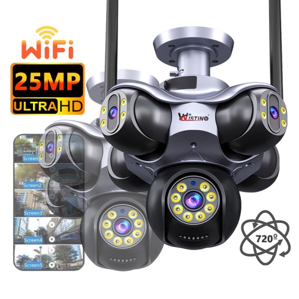 Outdoor CCTV Manufacturer - 25MP Five Lens PTZ IP67