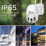 Outdoor PTZ Camera Manufacturer - 5MP Waterproof Two Way Audio