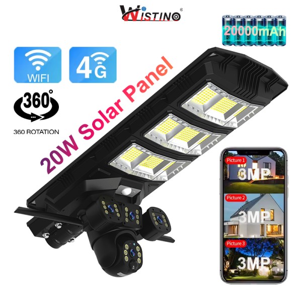 Solar Street Lights Factory - 9MP Dual Lens Triple Screen