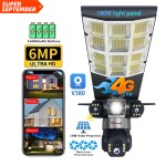Solar Street Light Camera Factory - 6MP 180W Light 3 Lens