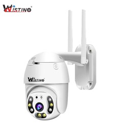 Outdoor PTZ Camera Manufacturer - 5MP Waterproof Two Way Audio