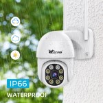 Outdoor PTZ Camera Factory - 4MP Waterproof Audio Colorful