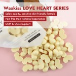 可定制蜡豆 - WAXKISS热卖100g薰衣草爱心无痛供应商