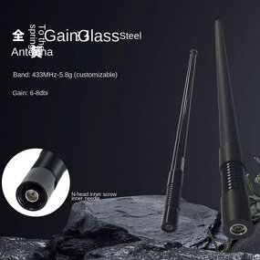Spring Antenna Manufacturer - High Gain Omnidirectional 20*650mm