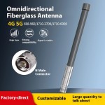 Outdoor Antenna Manufacturer - AGD 4G Omni-directional