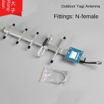 Yagi Antenna Manufacturer - High-Gain Directional Outdoor